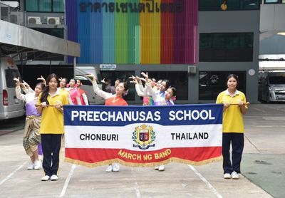 โรงเรียนปรีชานุศาสน์